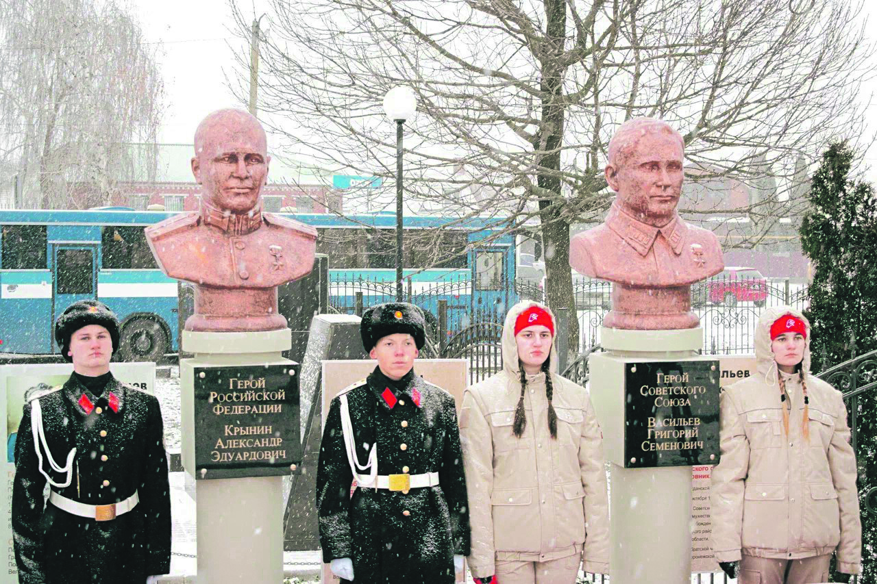 Наше будущее в надёжных руках 